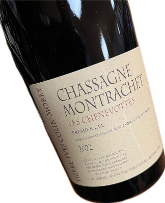 chassagne chenevottes les chenevottes pierre yves colin morey